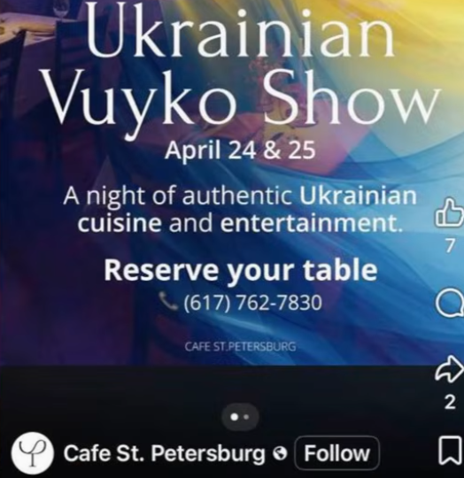 Вы так и до Москвы дойдёте