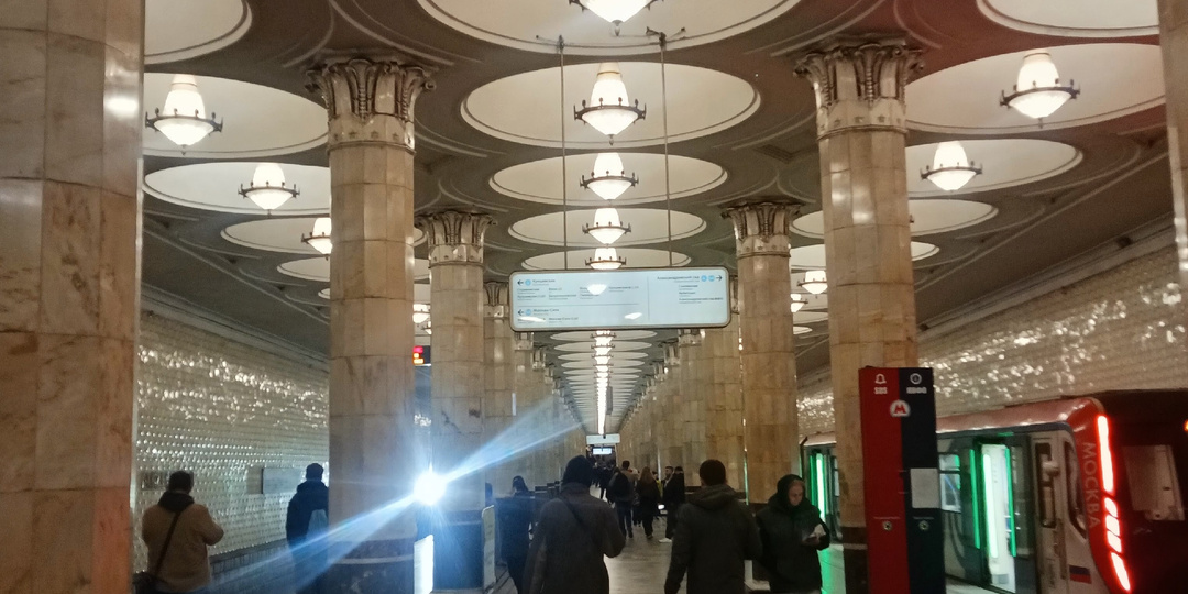 Мозаичные панно на станциях Московского метро