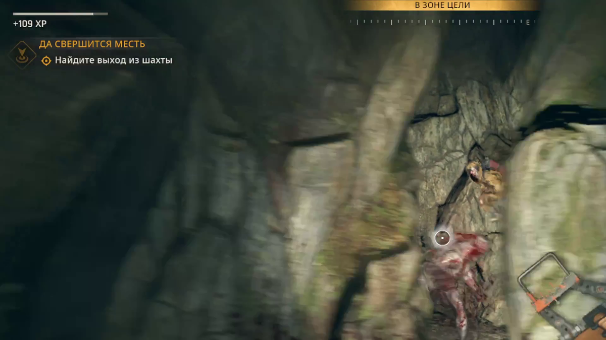 СРАЖАЕМСЯ С БЕГУНАМИ ПРИ ПОМОЩИ ОРУЖИЯ ЛУКА,ДРОБОВИКА,КОКТЕЙЛЬ МОЛОТОВА,ГРАНАТЫ,МАЧЕТА\