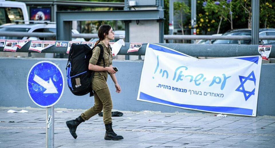 NNA: ЦАХАЛ блокировал раненых журналистов на юге Ливана после авиаудара