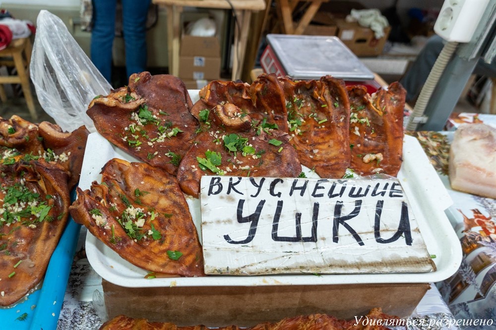 вкуснейшие