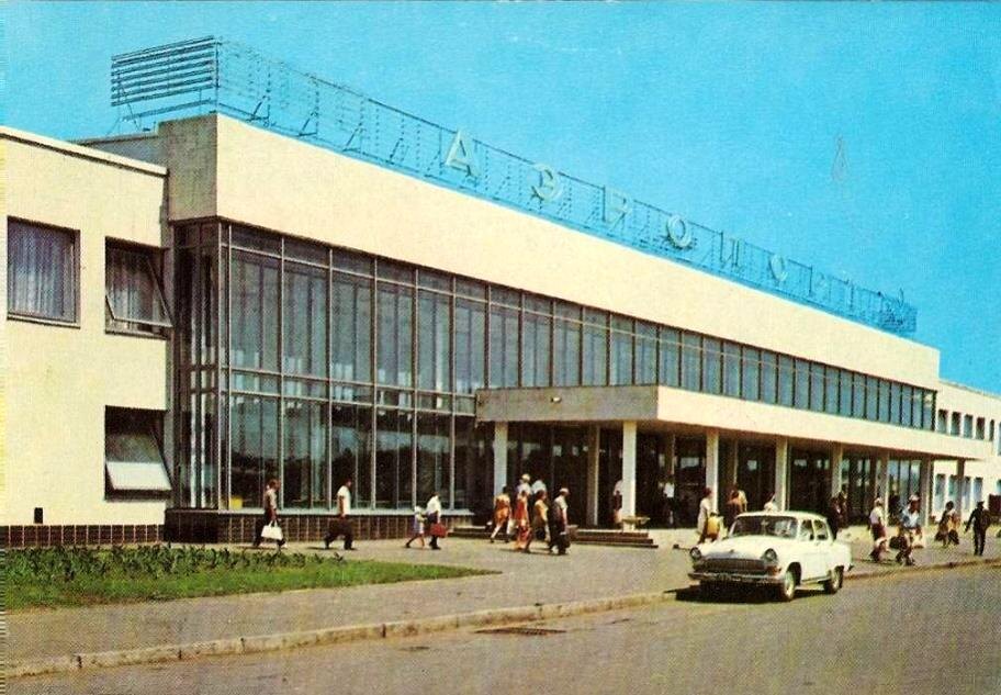 1976 год