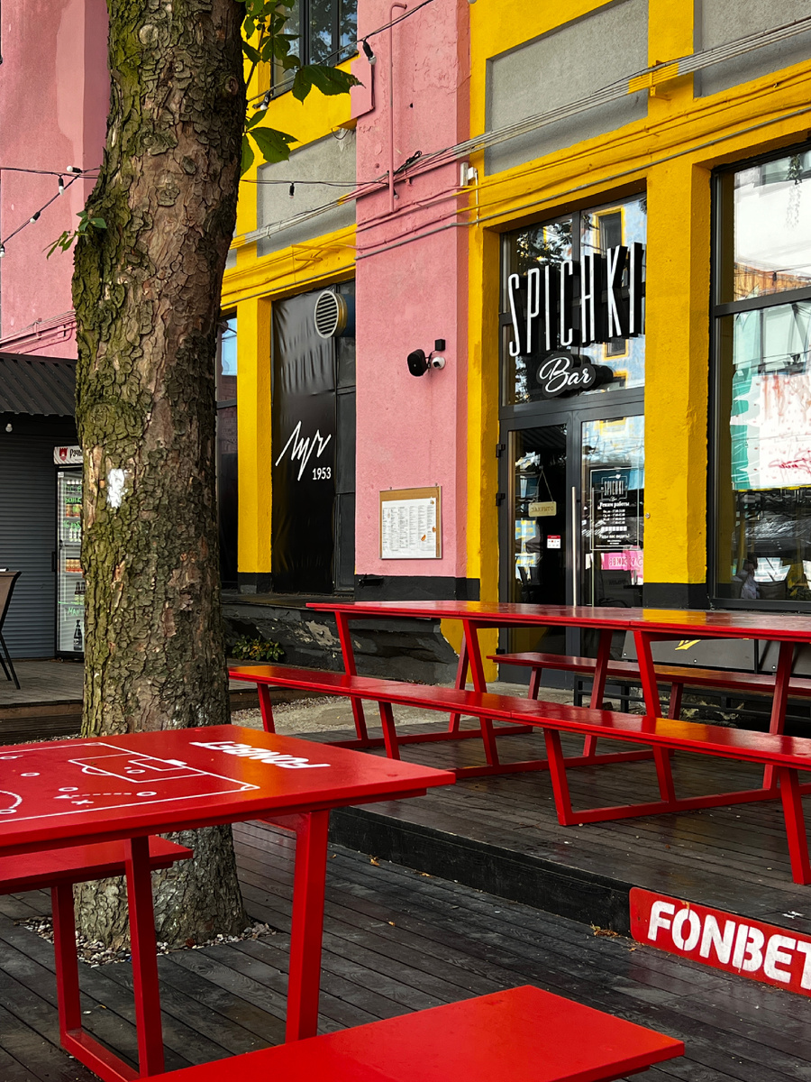 Лучшая улица.Фото Анастасии Шавель.