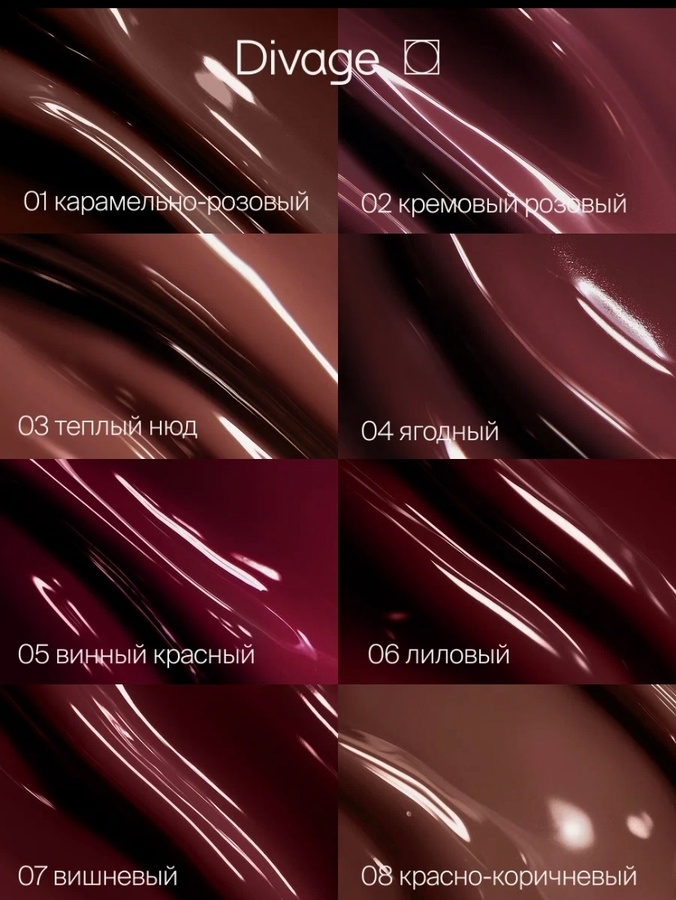 Листайте вправо, чтобы увидеть больше изображений