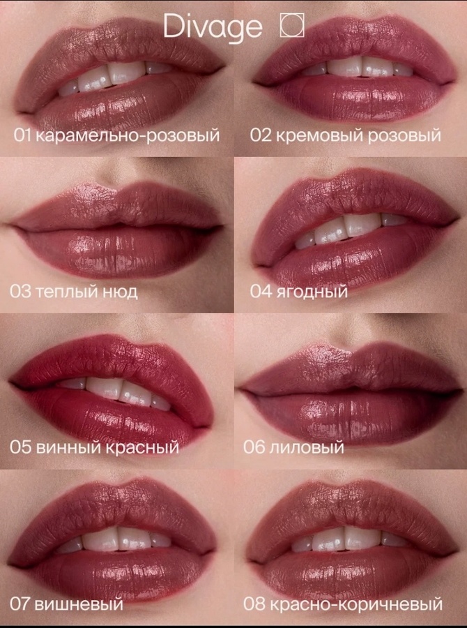 Листайте вправо, чтобы увидеть больше изображений