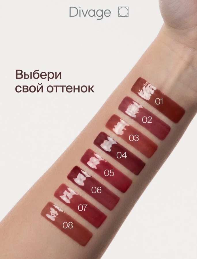 Листайте вправо, чтобы увидеть больше изображений