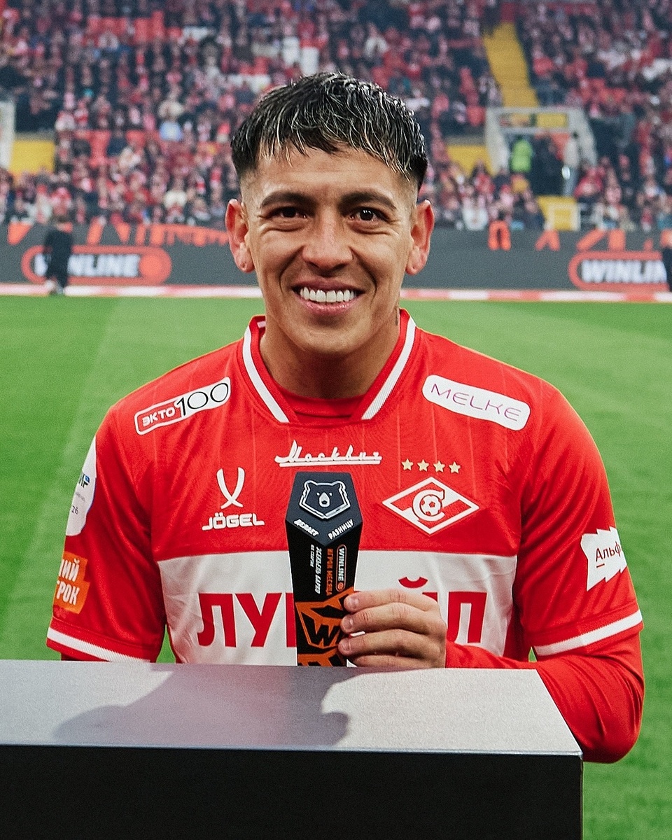 Лучший игрок месяца