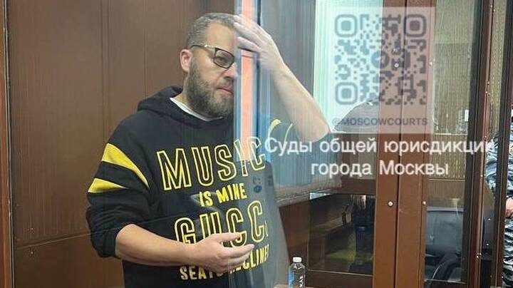  Фото: Пресс-служба московских судов общей юрисдикции