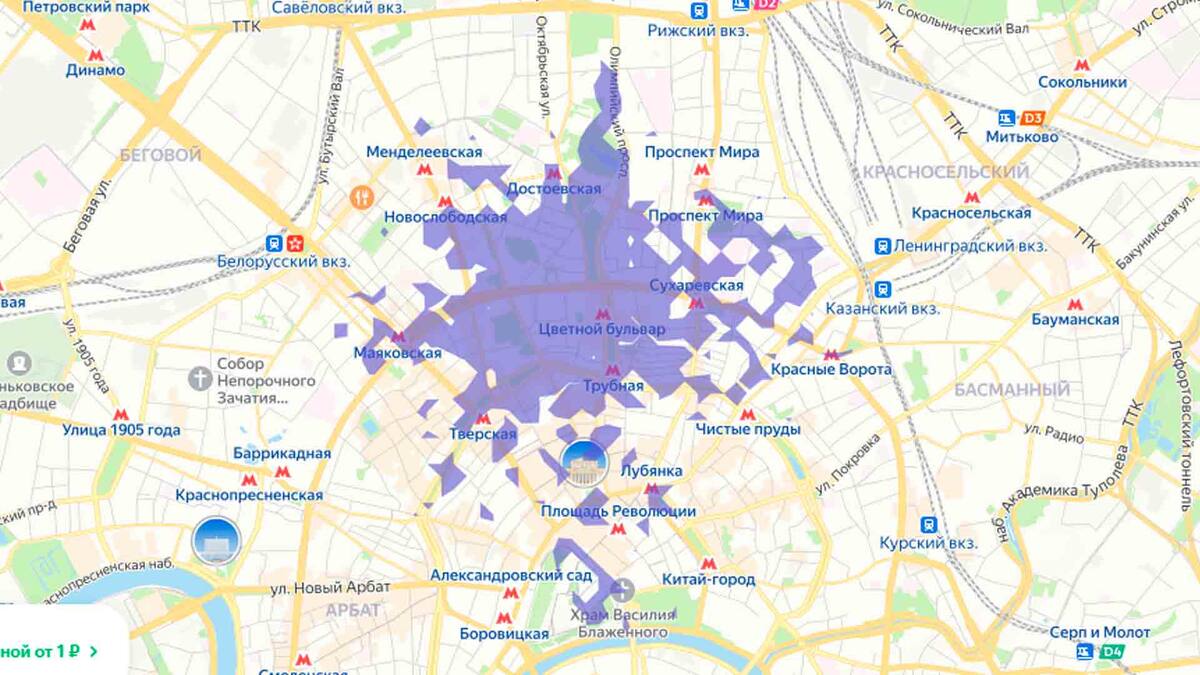 Карта покрытия «МегаФон» 5G на конец апреля 2026 года