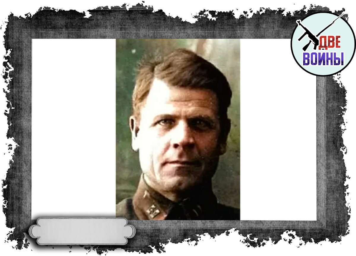 Андрей Данилович Коротков. Фото в свободном доступе.