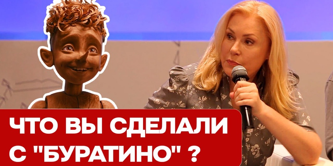 Зачем портят русские фильмы? Мария Шукшина жёстко о современном кино