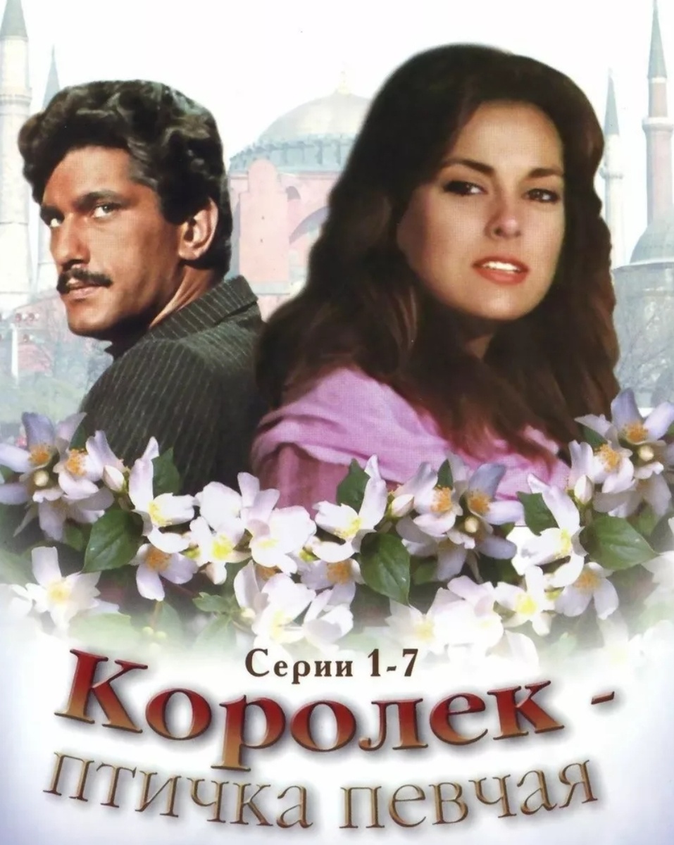 Фото из интернета