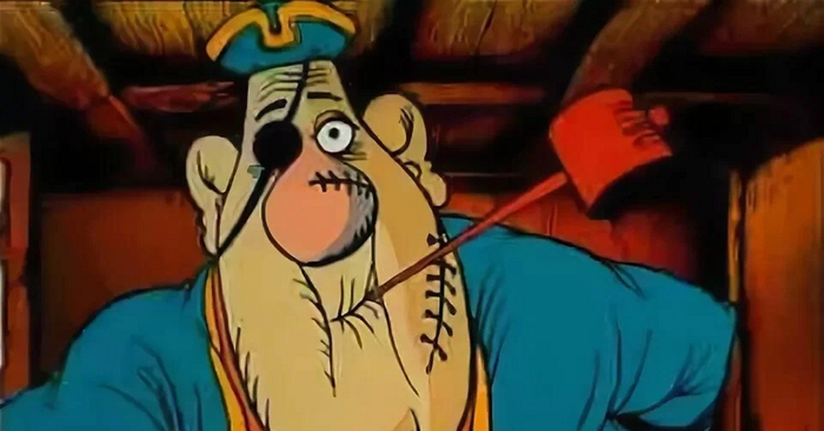 Билли Бонс из моего любимого советского мультфильма детства - "Остров сокровищ"