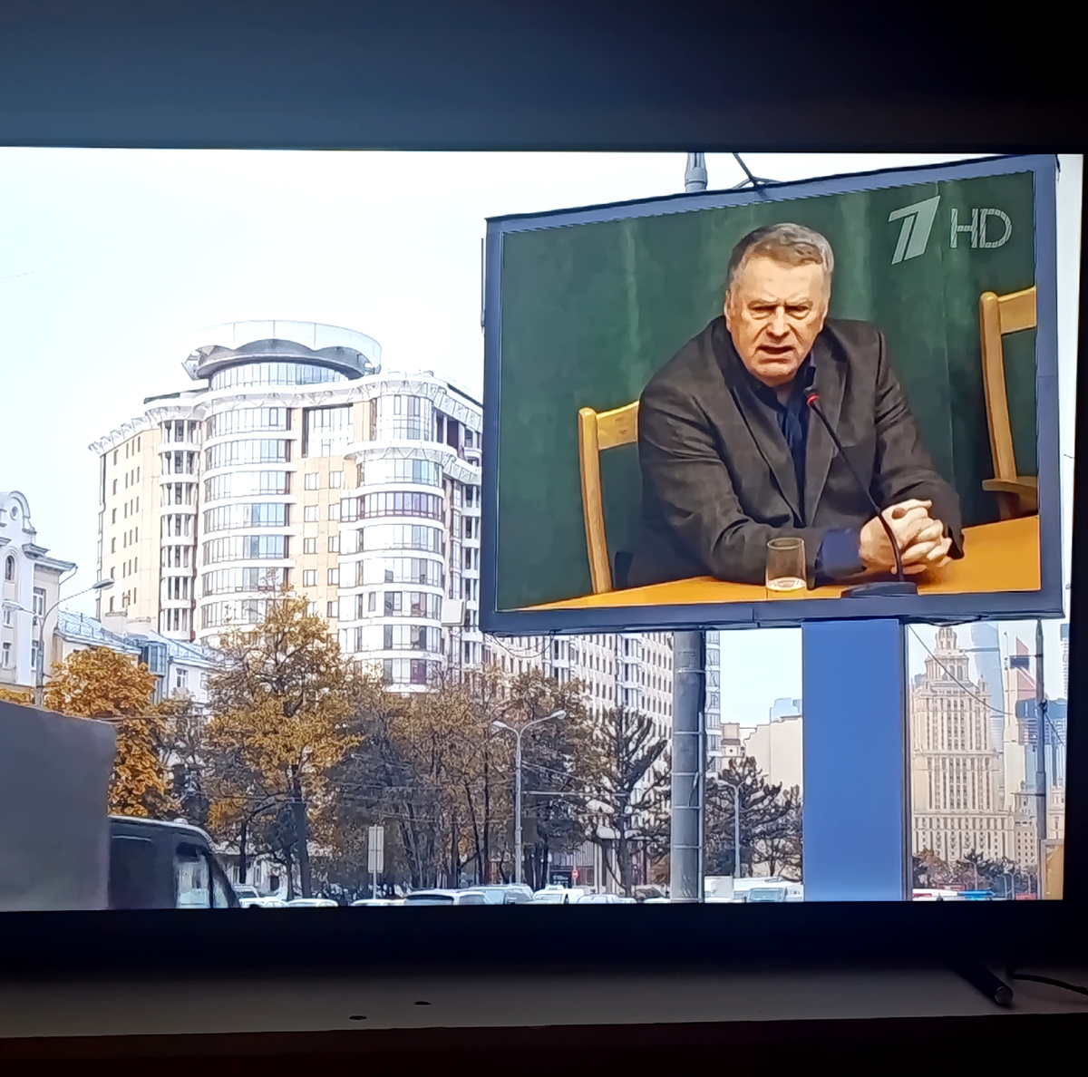 Фото автора, из телевизора. 