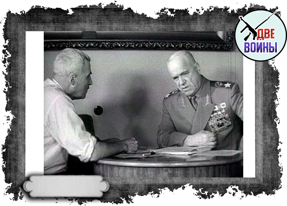 Симонов и Жуков. Фото в свободном доступе.