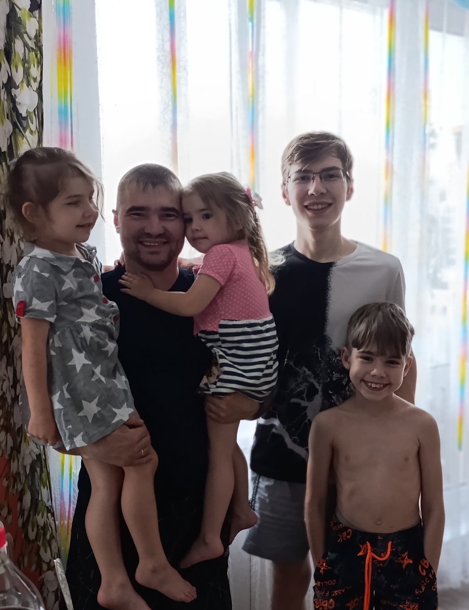 Папа и детки 💞