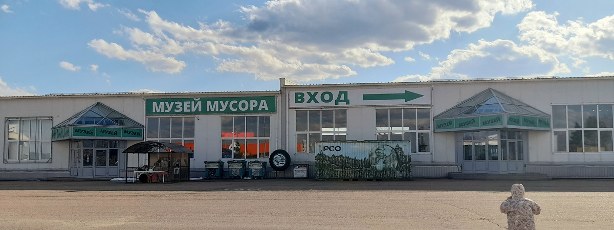 Снаружи ничем не примечательно, но весьма интересно внутри. 