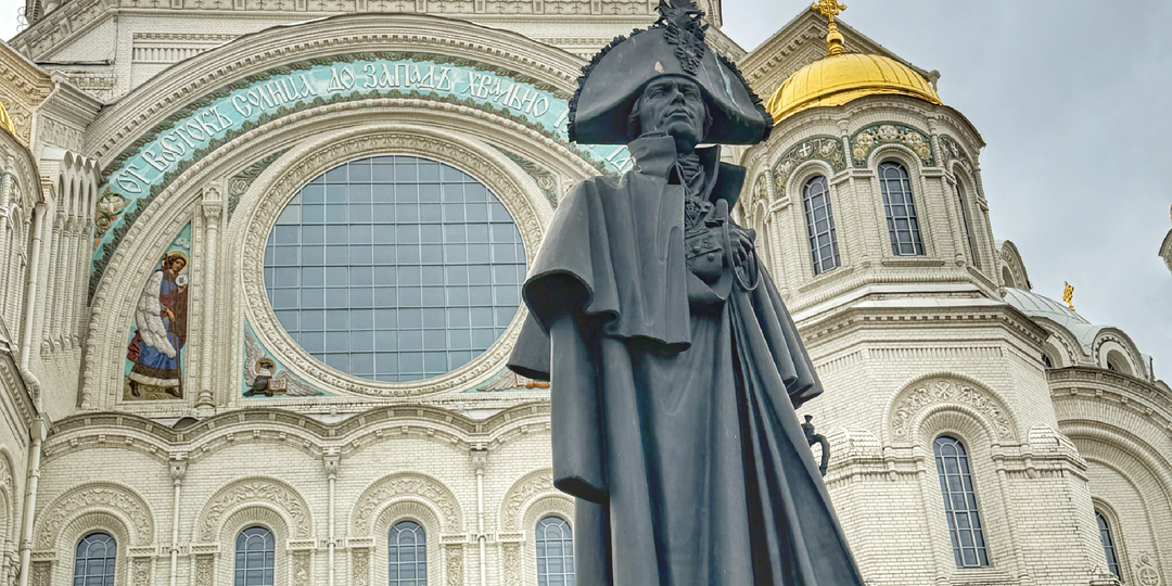 Кронштадт: город, куда стоило вернуться