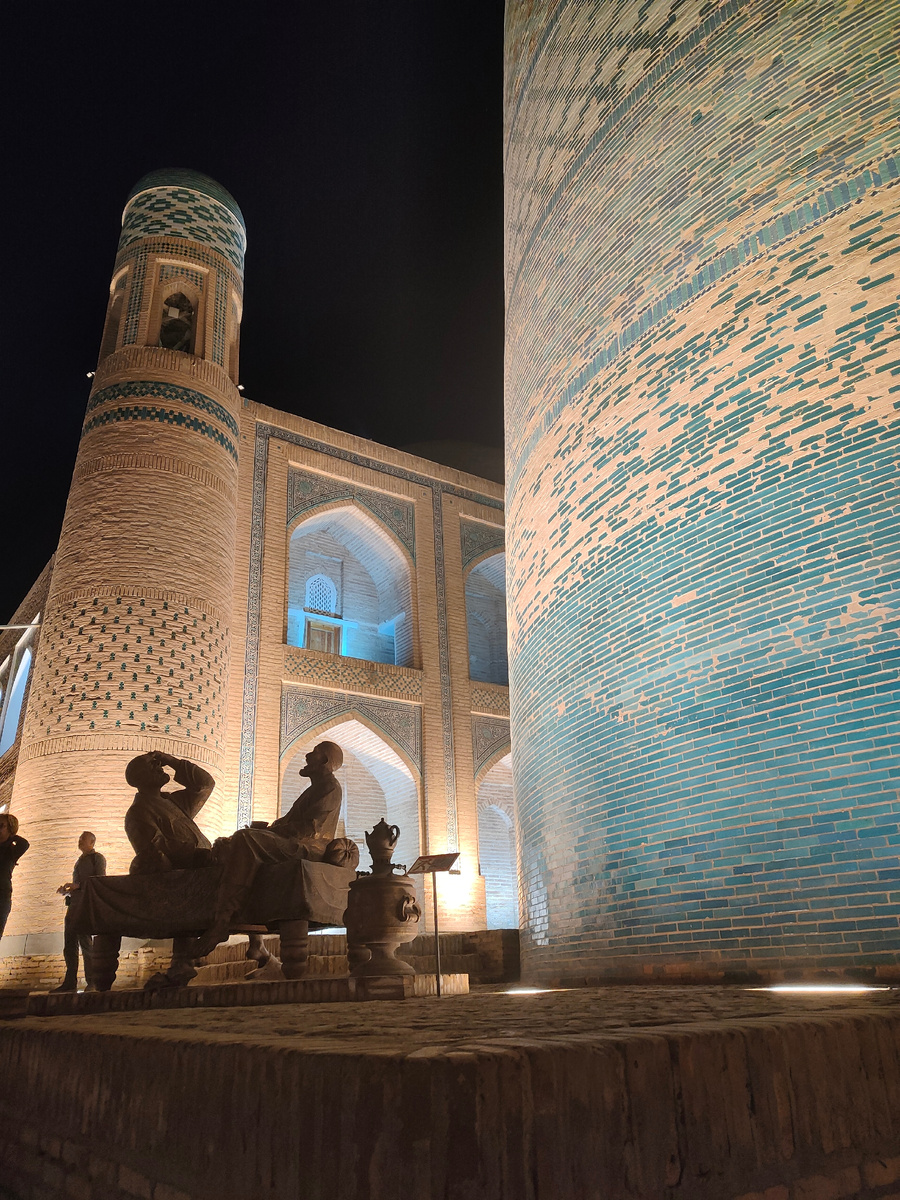 Фото автора.