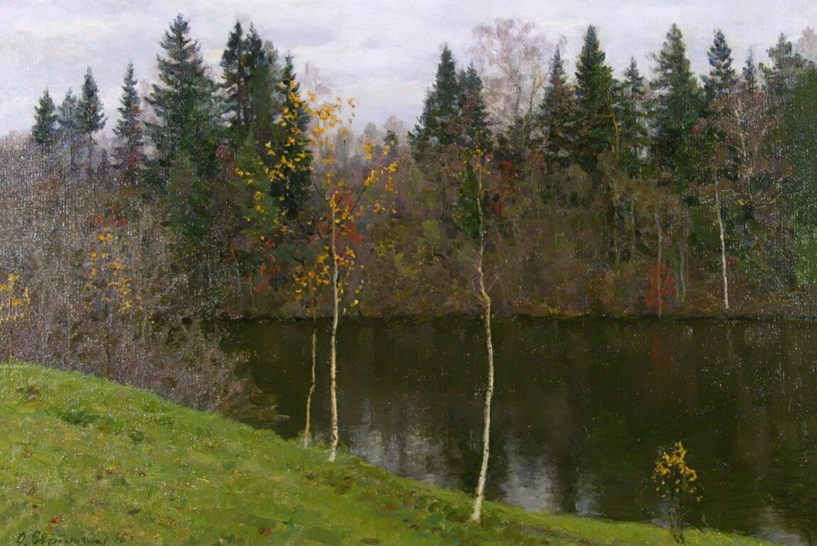 Картина художницы Ольги Григорьевны Светличной