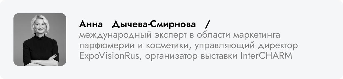    Архивы пресс-службы