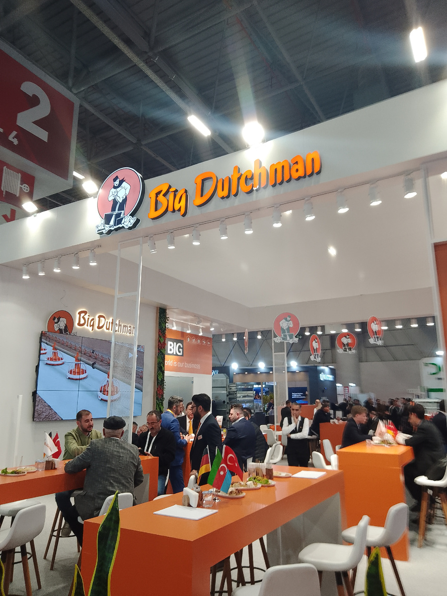 Оборудование Big Dutchman используется на площадках Черкизово. 