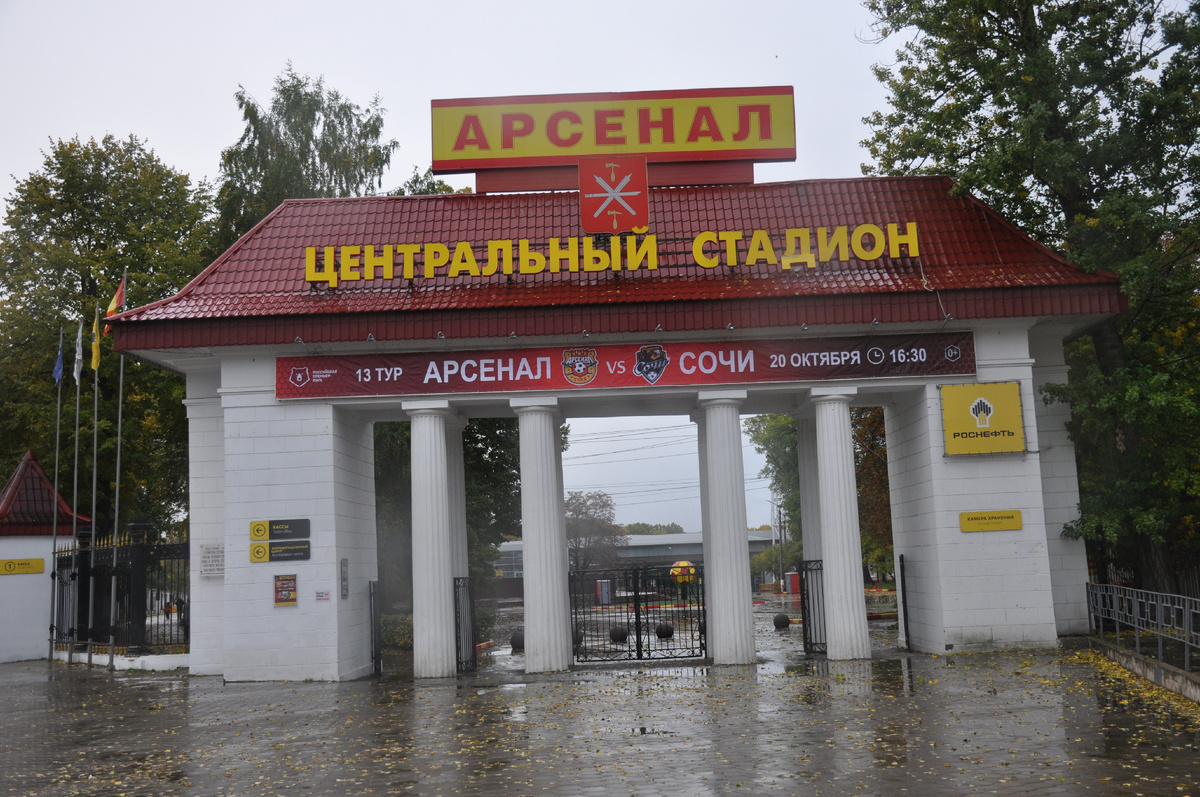 1 октября 2019 года.