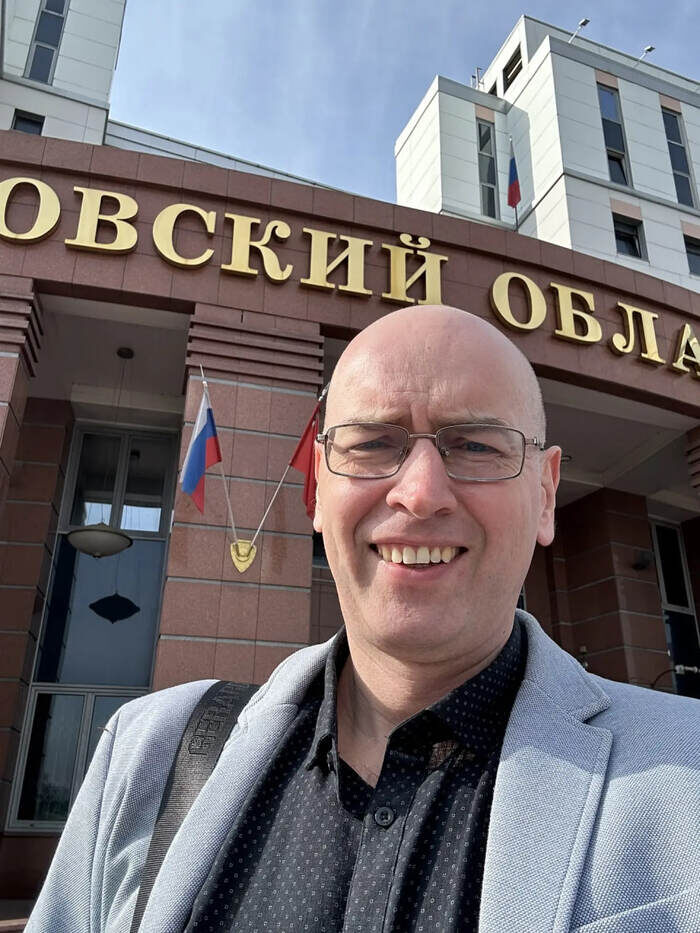 Когда снова вышел из апелляционного суда с отмененным кривым решением