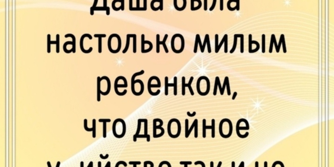Про деньги и виртуальные «спасибо» (читайте без паники) Немного юмора.