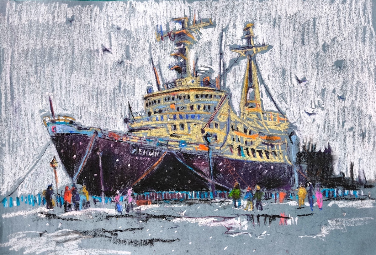 Алина Гущина. «Первый» (первый в истории атомный ледокол «Ленин»). Изображение предоставлено Ассоциацией художников-пленэристов / pleinair-russia.ru