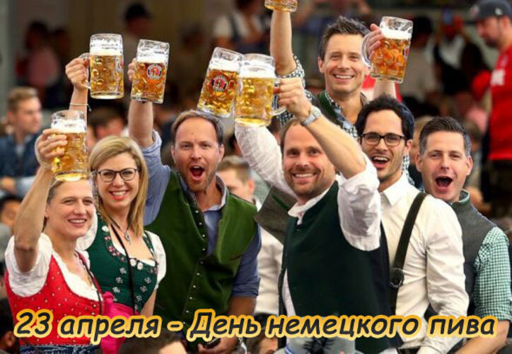 Фото из открытого источника
