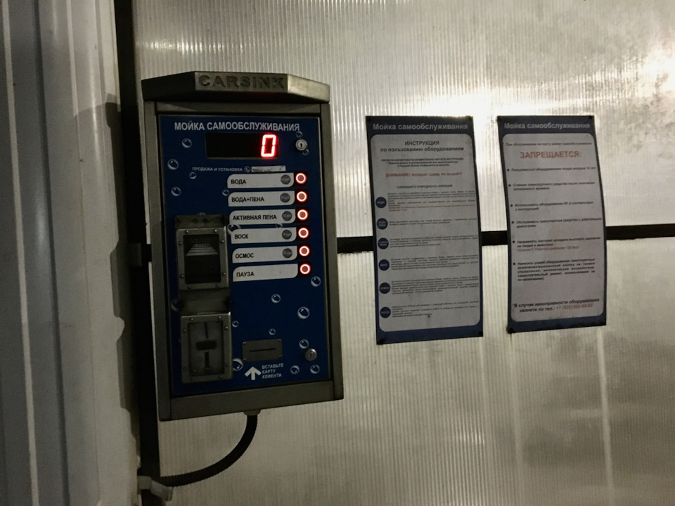 Фото из открытых источников 