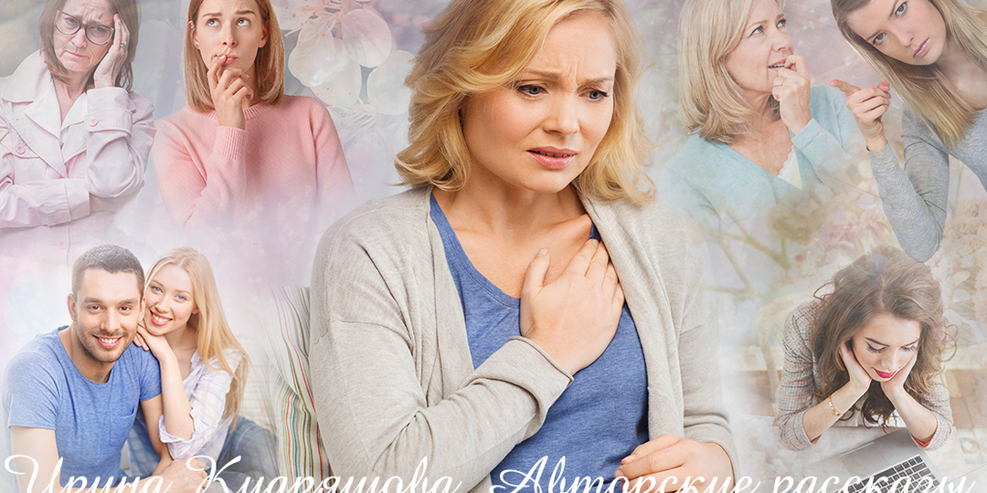 - Боже мой! Что за срам ты здесь творишь? – закричала свекровь