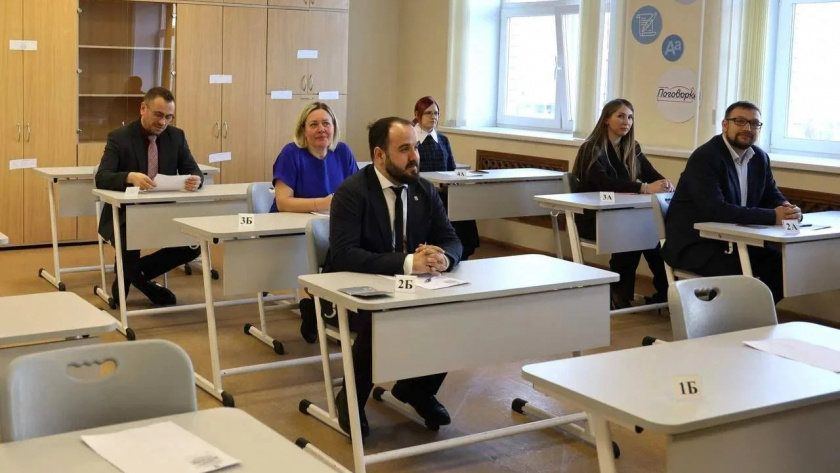    Министерство образования Липецкой области