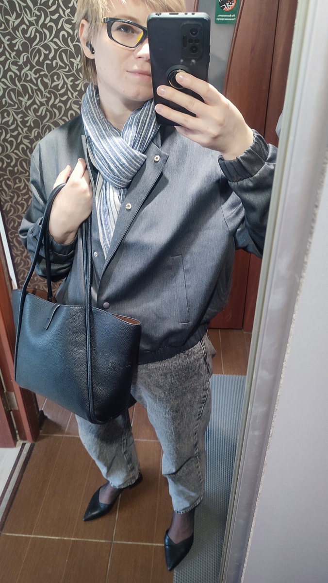 Курточка