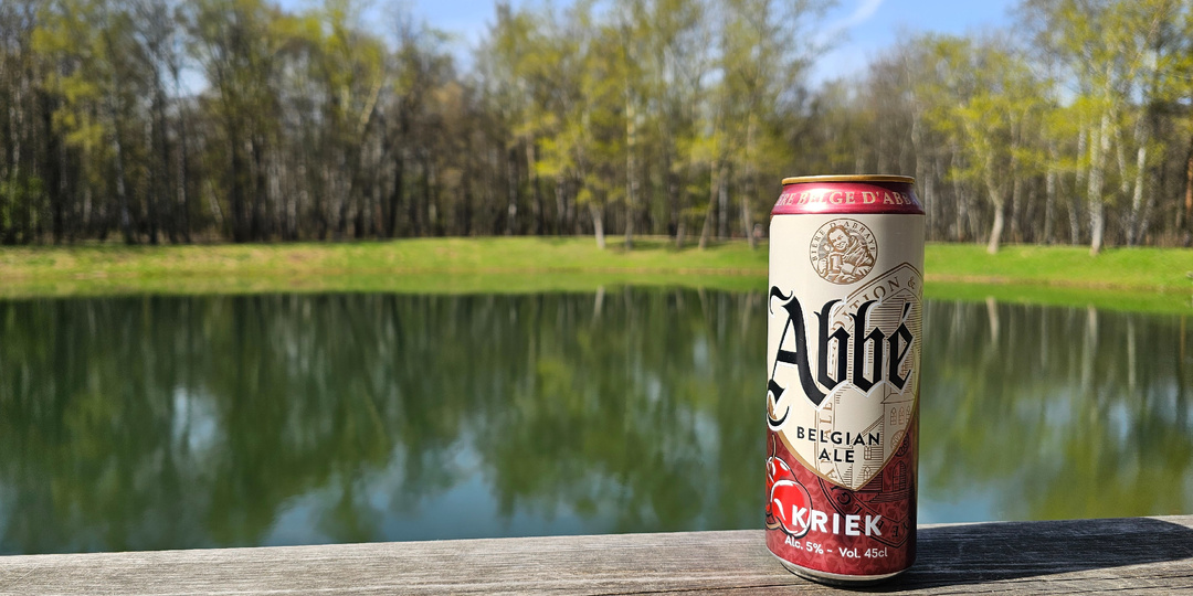 В продаже появился Abbe Kriek! Стоит ли отдавать 100 рублей за это вишневое пиво?