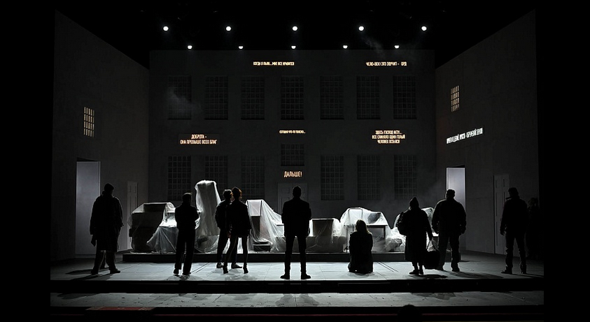 Фото с сайта театра