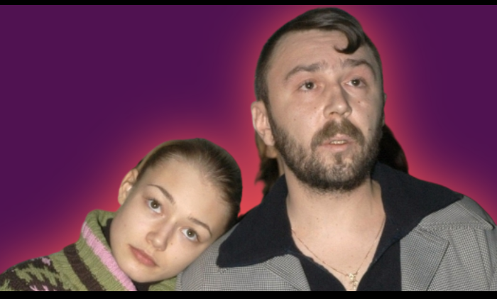 Плохая девчонка