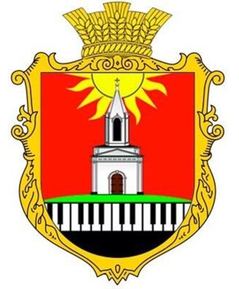    Клавиатура рояля в память о великом композиторе стала даже элементом герба Сонцовки. / Фото: Донецкий краеведческий музей