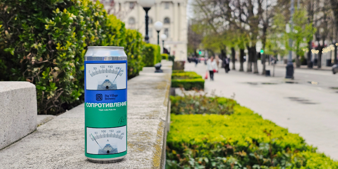 Прилетел в Краснодар: показываю, что здесь посмотреть, кроме парка Галицкого и дегустирую местное тройное пиво!