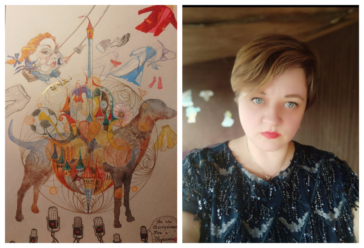 Наталия и ее портрет