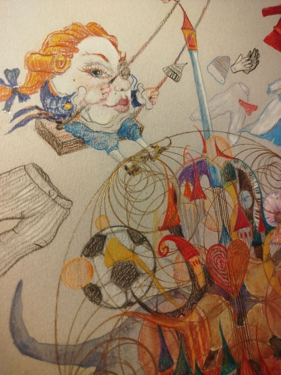 Фрагмент работы