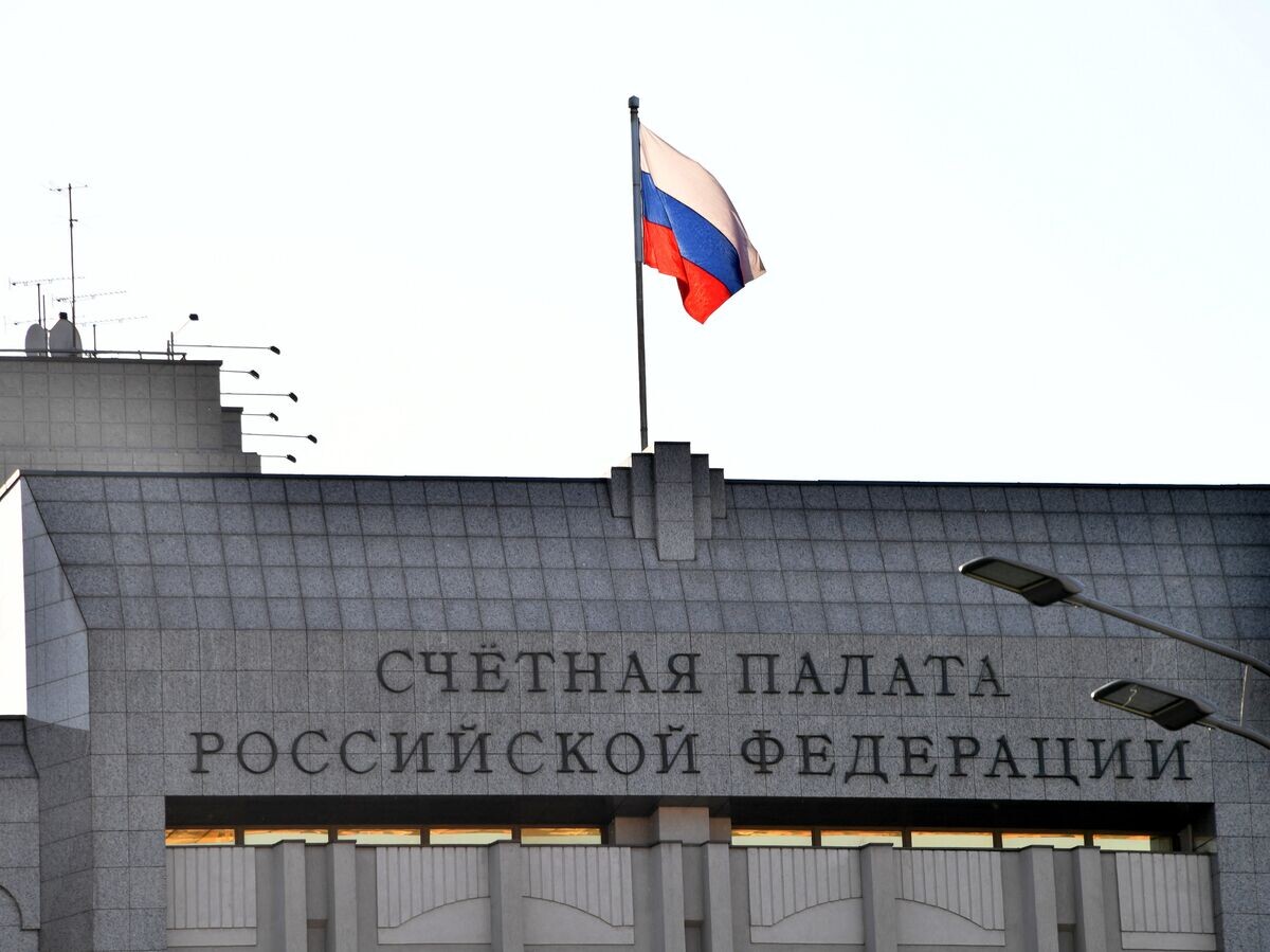    Здание Счетной палаты РФ | © РИА Новости / Наталья Селиверстова
