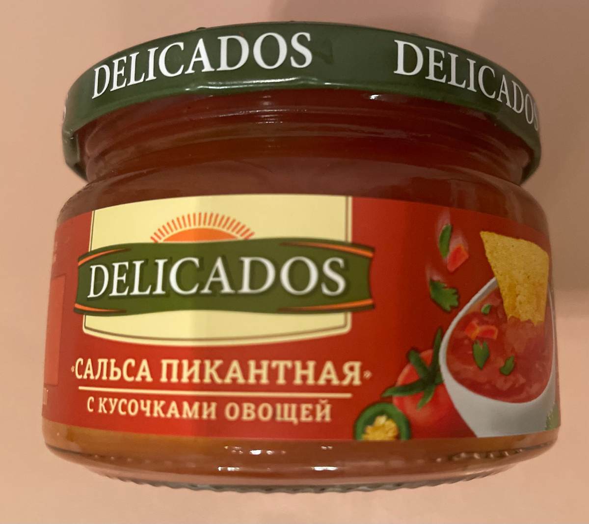 Вот такой