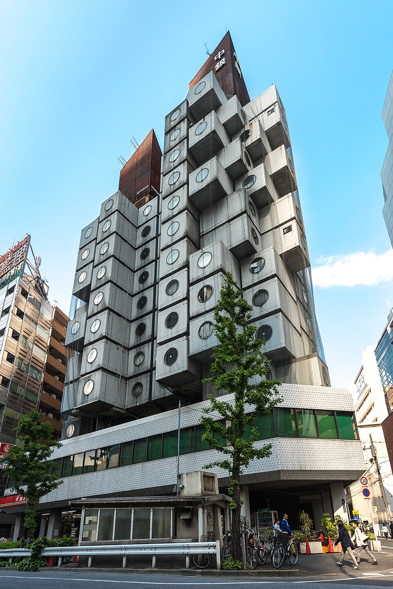 Nakagin Capsule Tower
(Капсульная башня «Накагин») https://ru.wikipedia.org/wiki/Nakagin_Capsule_Tower