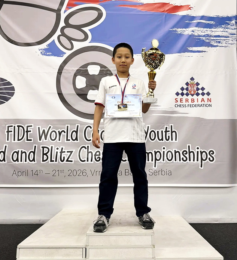 Роман ШОГДЖИЕВ стал сильнейшим в мире среди блицоров до 18 лет!