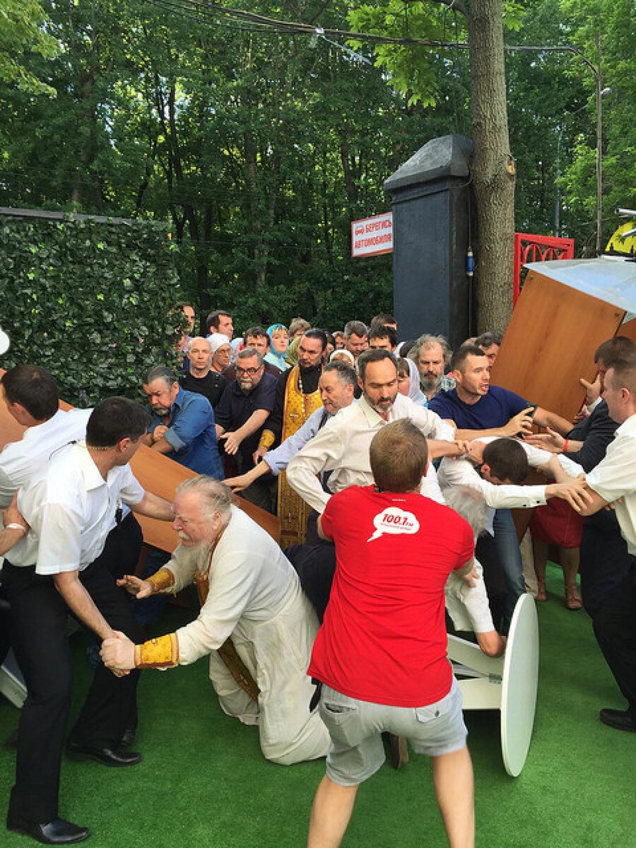 фото заимствовано с сайта altapress.ru  Источник: plushev.com