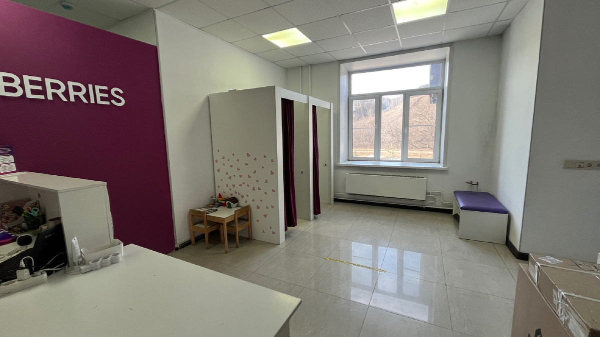 Пока никого нет