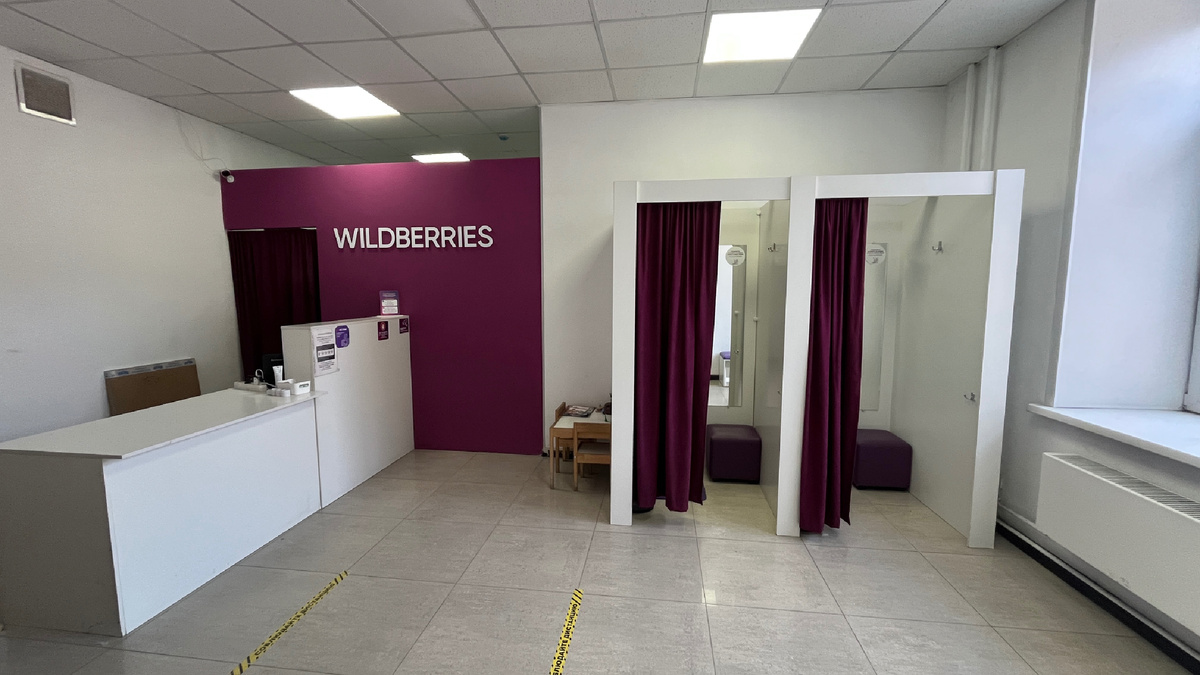 Обожаю чистый пвз