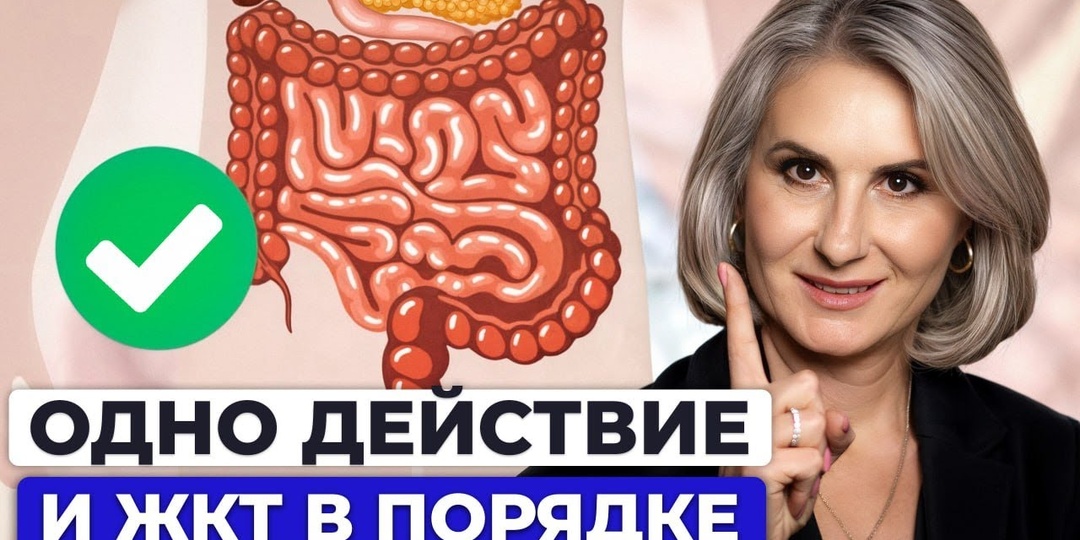 Симптомы Проблем С Кишечником У Женщин После 55